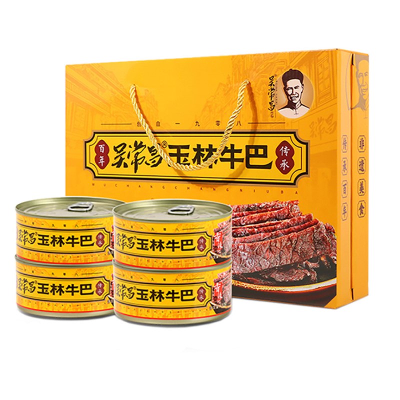广西手工米饼